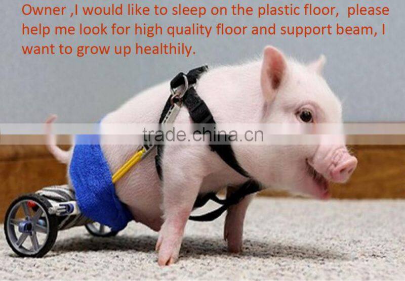 Ultraflex cheap pig farming beam/pig farrowing crate flooring beams/poultry farming equipment