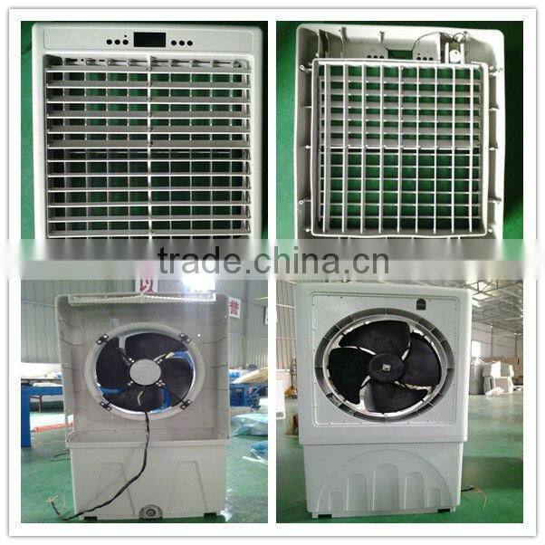 Mini floor standing air conditioner, portable air cooler, evaporative cooler