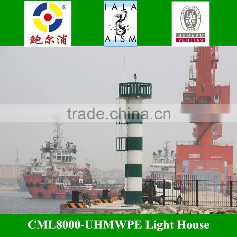 Ultra High PE Navigation Buoy & Navigation Light House-CMB/CML