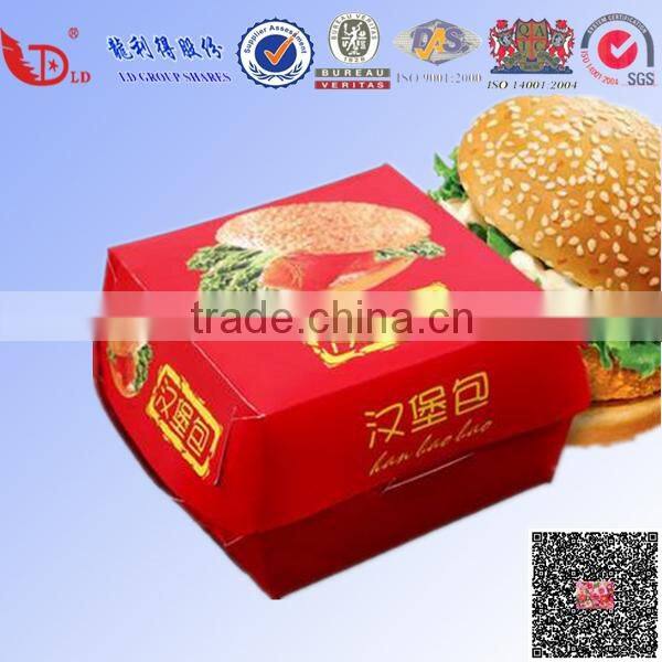 Eco-friendly Food Paper Box Disposable Hamburgers Box