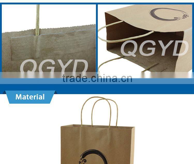 High-quality wanted brown paper bag