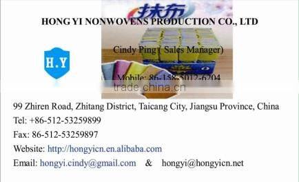 Germany extra clean logo printed orange super absorbent floor wipers