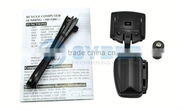 LCD Bicycle Computer Odometer Speedometer