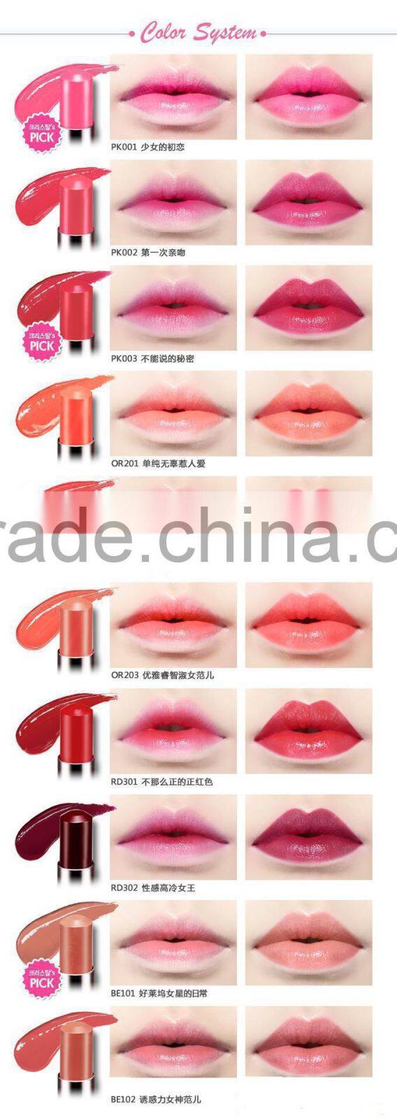 2015 Etud House Sweet Recipe dear my wish Lips-talk, lipstick