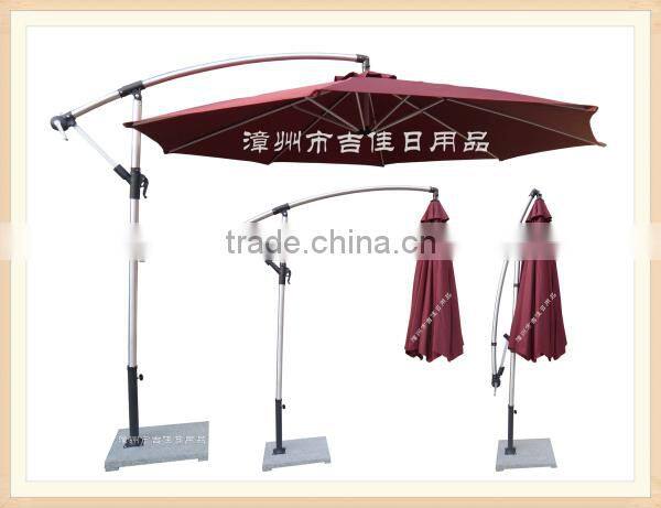 HJMT-28UV 280CM outdoor promotional pvc parasol
