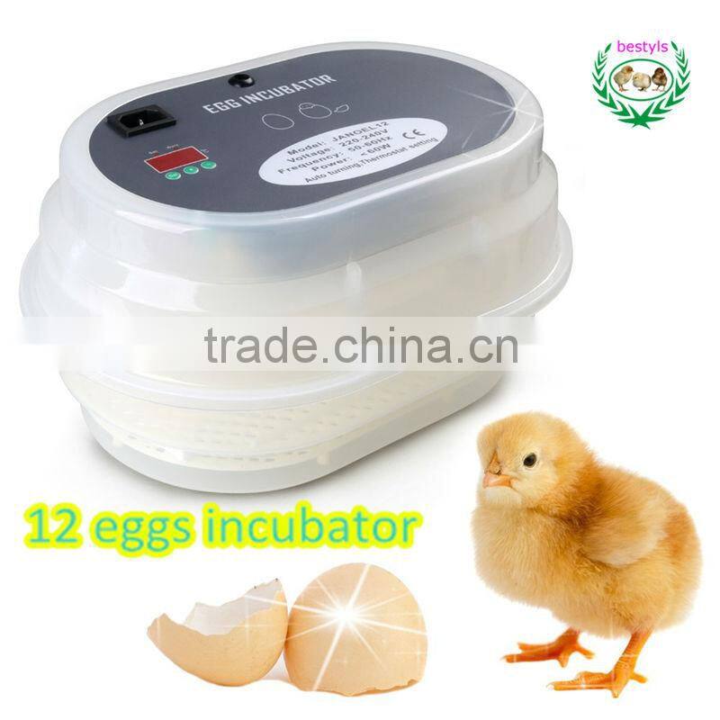 Hot sale !!! JN12 Chicken egg incubator 12 eggs poultry incubator machine in Guangzhou