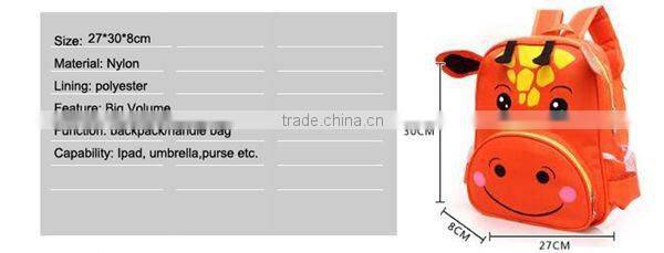 wholesale children Animal kids school bag