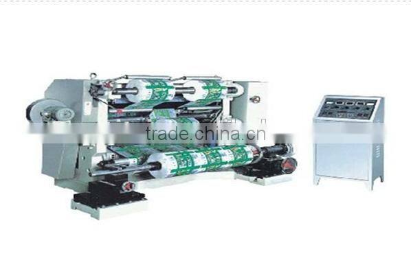 XT-SMS 150-1300 mid speed vertical masking tape slitting machine