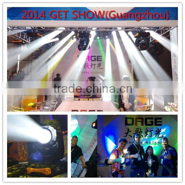 DAGE hot sale beam 230 7r cabezas moviles