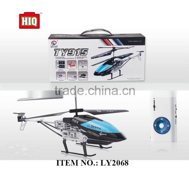 RC hobby metal RC helicopter series, helicopter toys