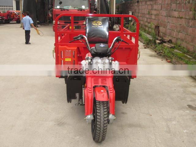 2014 Popular 200CC tricycle cargo bike,cargo tricycle bike,Cargo Tricycle,three wheel motorcycle