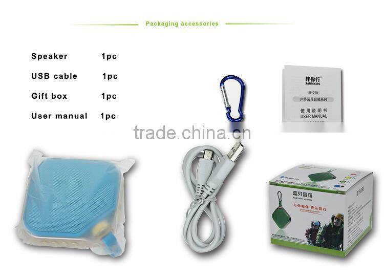 2015 new products B-978 outdoor mini speaker