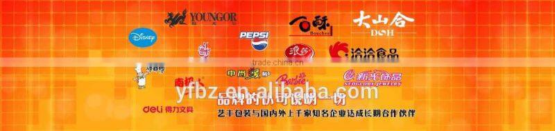 Three side seal aluminum foil bag/ plastic compound food packaging bags for medical medlar