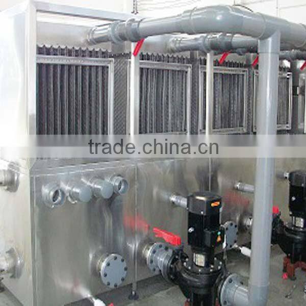 Full automatic harmlessness commercial plate ice maker