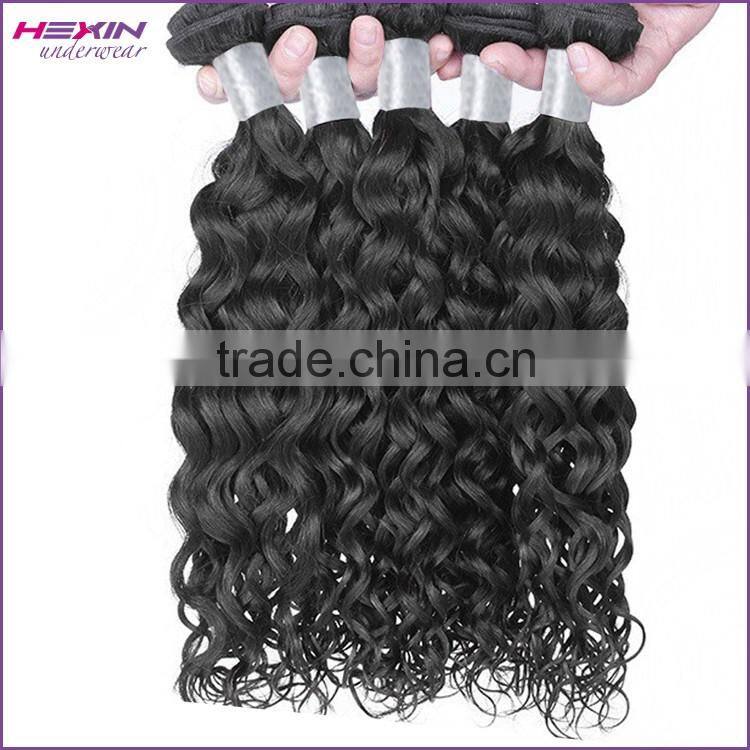 6A Gradient Brazilian Virgin Hair Wig 3 Tone Color Ombre 100% Human Hair Curly