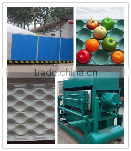 small egg tray making machine/egg tray machine 0086-15037167361