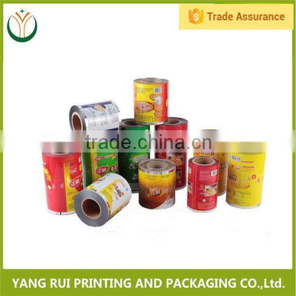 Bottom price Green Packaging Optional bopp film roll,soft plastic printed packaging roll film