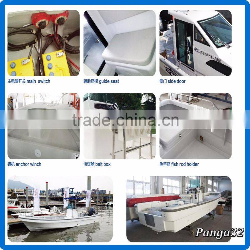 Gather 9.6m panga boat (panga 32)