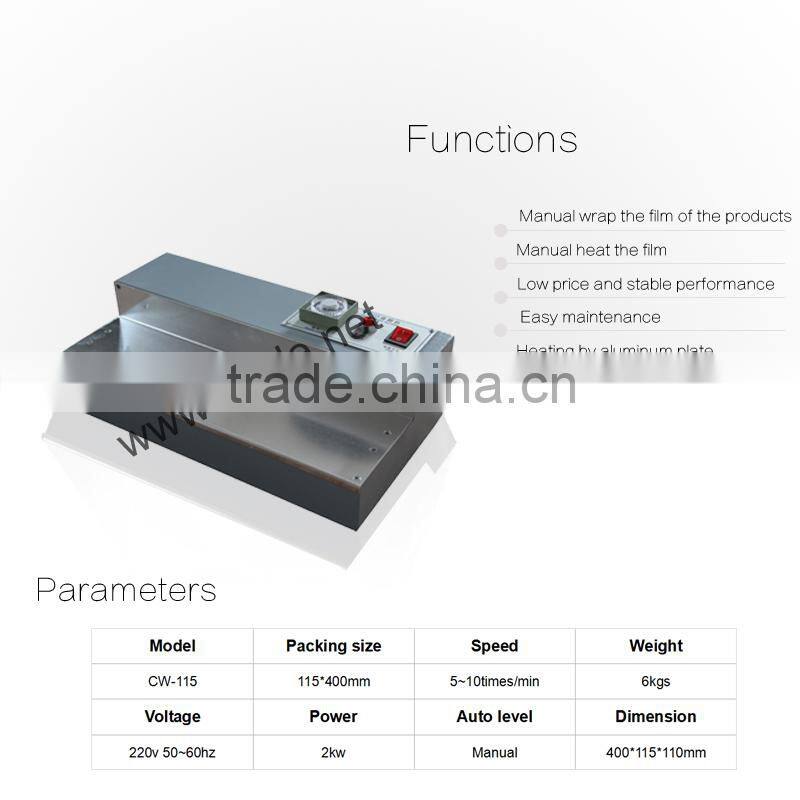 CW-115 plastic wrapping machine malaysia