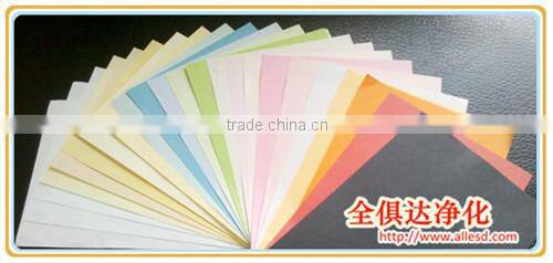 A4 75GSM Antistatic KM Paper