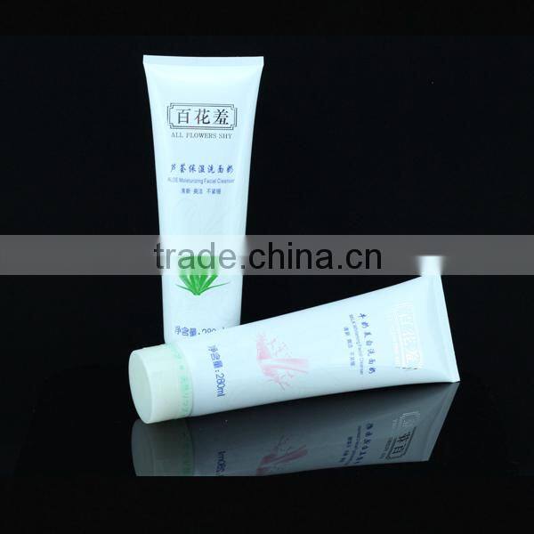 280g wholesale cosmetic containers for face cleanser