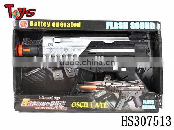 amazing playing laser gun electric gun shock