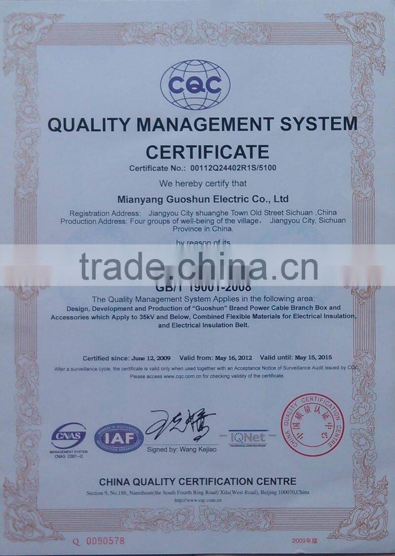 Guoshun Polyester spunbond nonwoven fabric