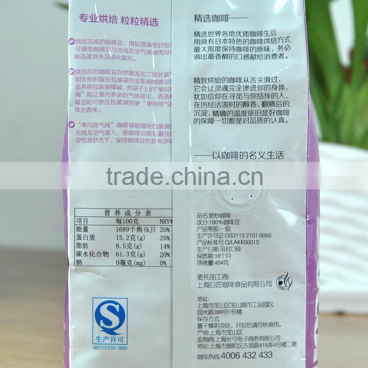 one way valve coffee bag