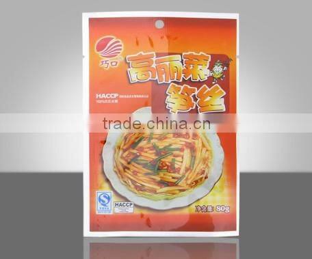 hot selling products for heat seal liquid packaging