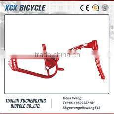 Full Suspension Steel Mountain Bile Frame