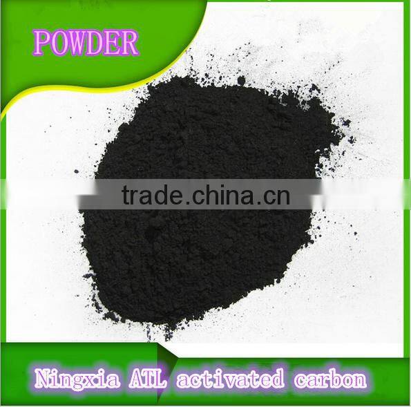 wood based high refining activated carbon for food