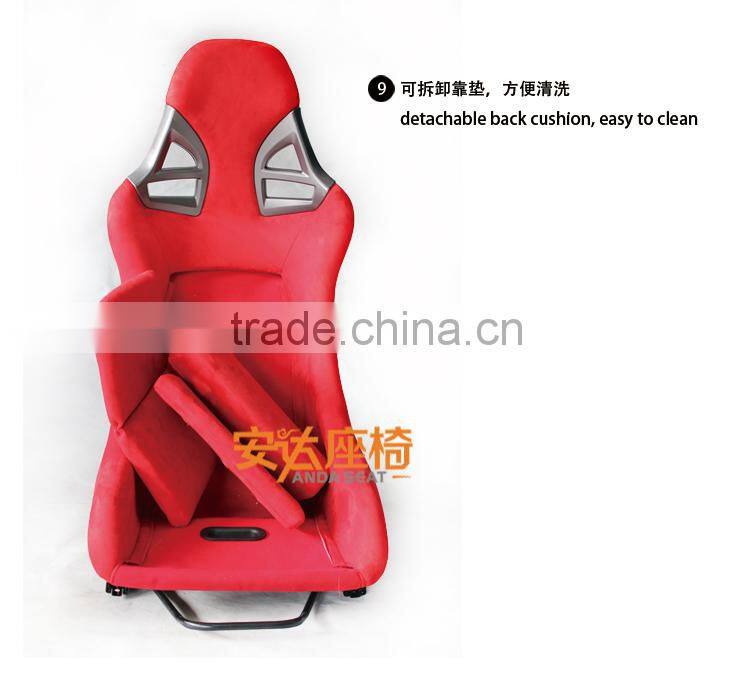 RECARO Racing Seats For Sale/RECARO Racing Car Seat AD-911
