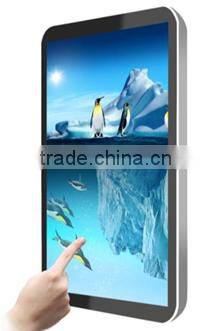 19inch LCD advertising player for chain shops
