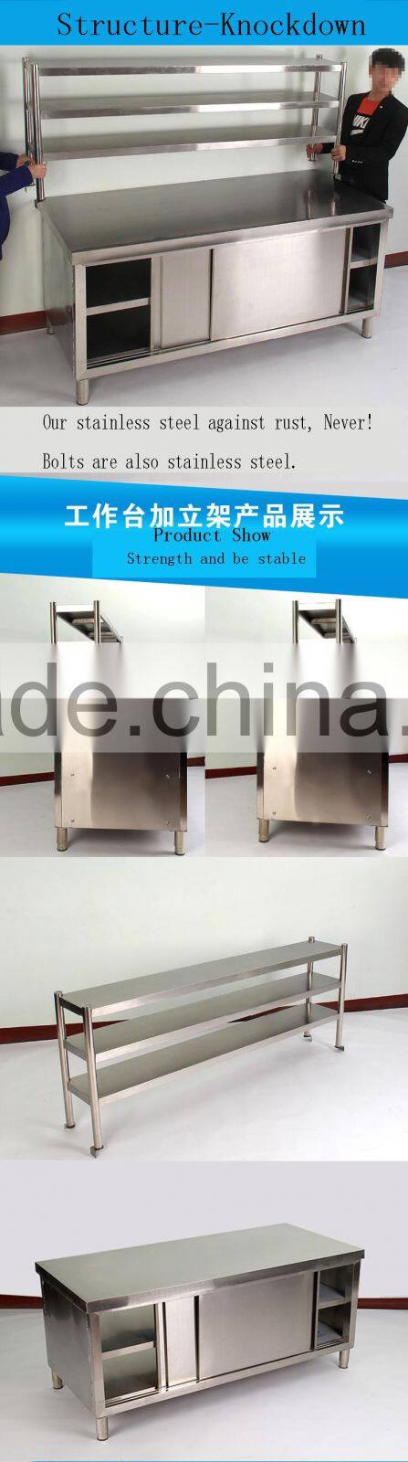 TJG Taiwan Restaurant Commercial Kitchen Equipment Stainless Steel Storage To Specification