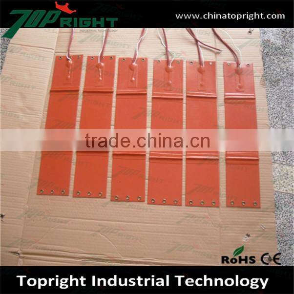 48v35w Customized Silicone Heater Blanket CE Approved
