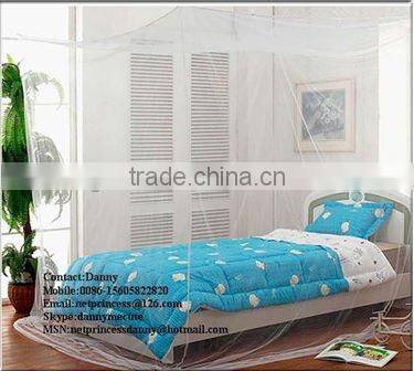 cheap insecticide treated rectangualar mosquito nets for DRRMN-1