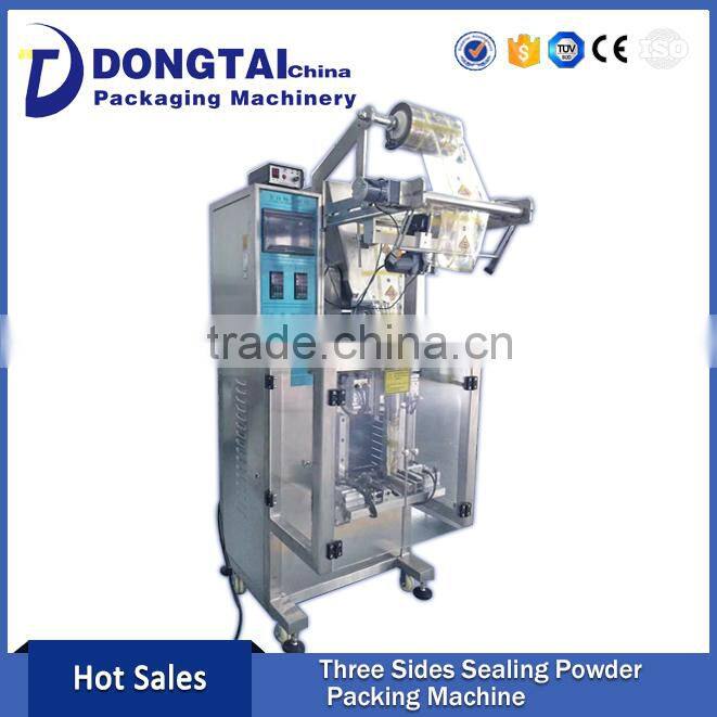 Three Sides Sealing Powder Bag Packing Machine
