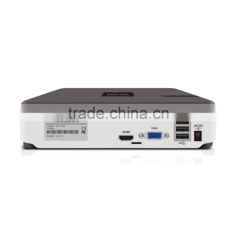 VStarcam New ONVIF H.264 8CH His3515A Phone APP hd dvr security camera system