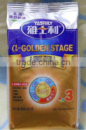 wholesale bird food pouch