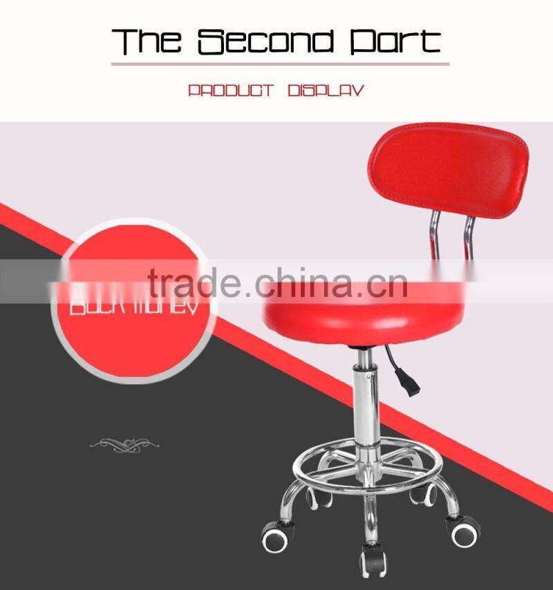 Swivel beauty bar chair with wheels for sales