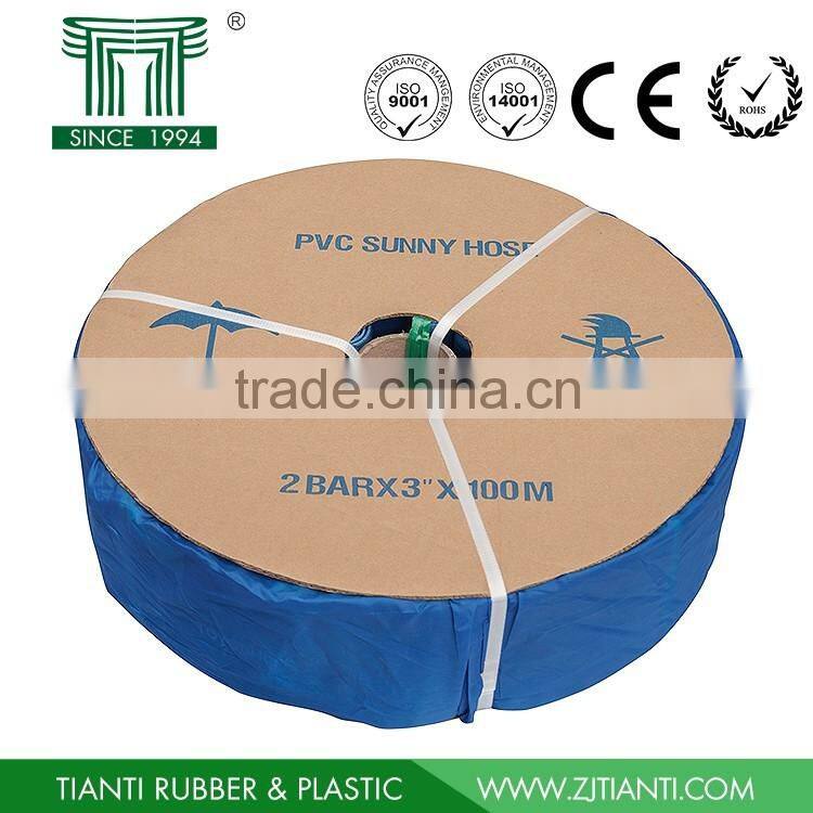 PVC LAY FLAT HOSE WATER HOSE
