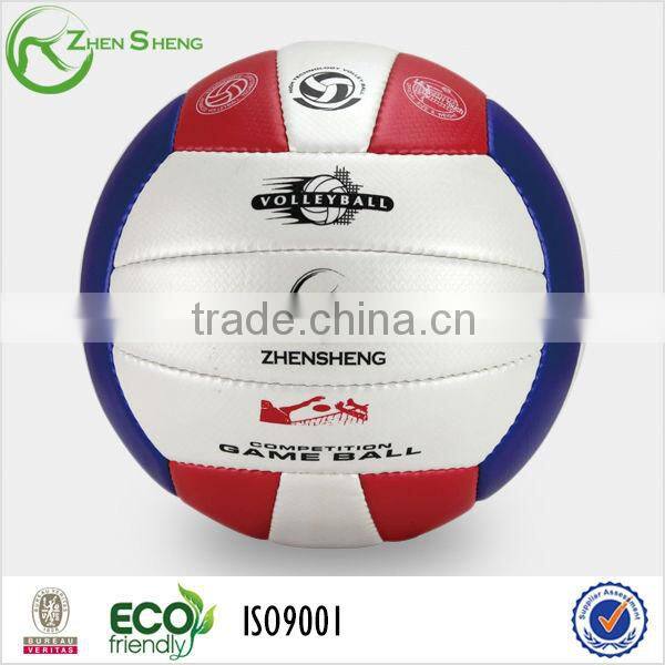 customize your own volleyball