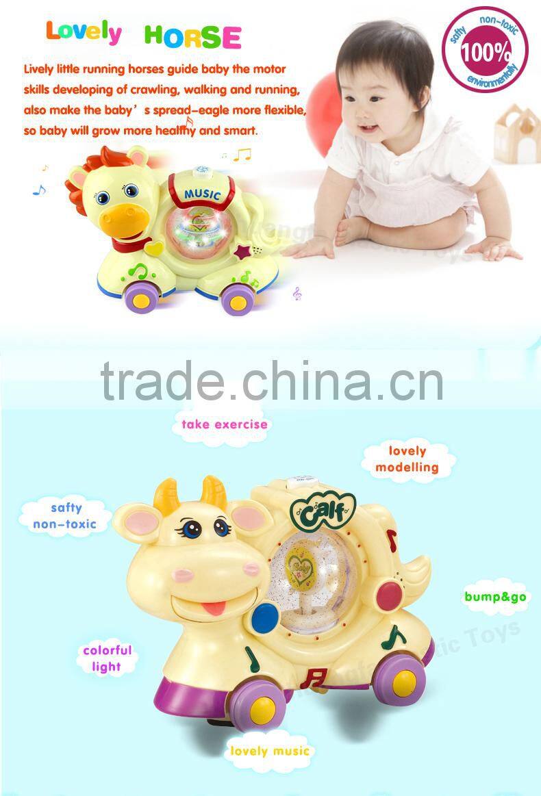 ABS plastic music calf toys with light box packing toys for kid