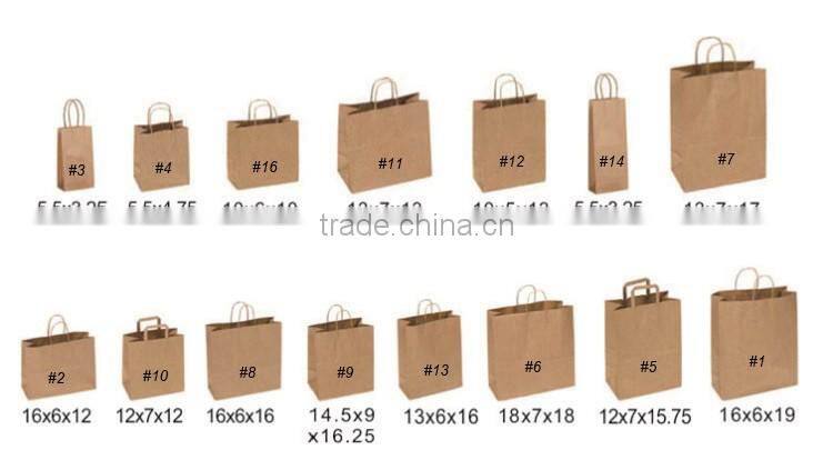 Customized flat bottom brown multiwall kraft paper packaging bags wide base