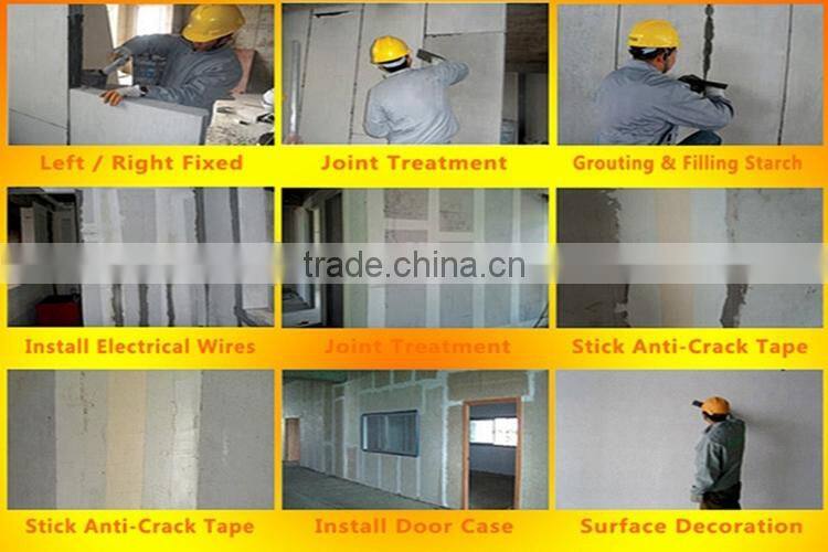 eps cement sandwich wall panel production line