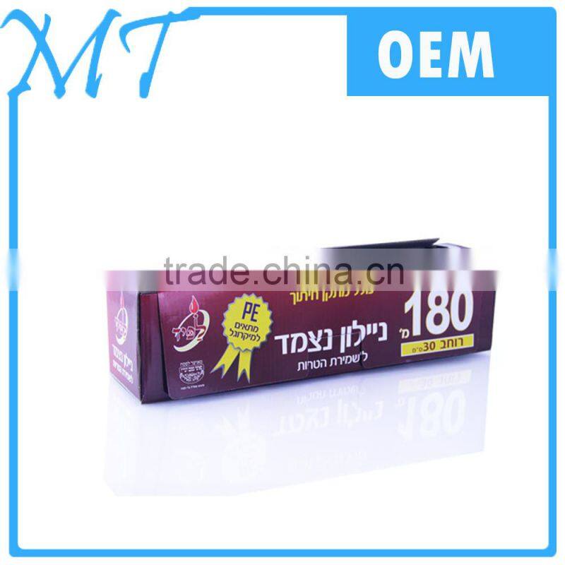 Professional clear pe cling film for food