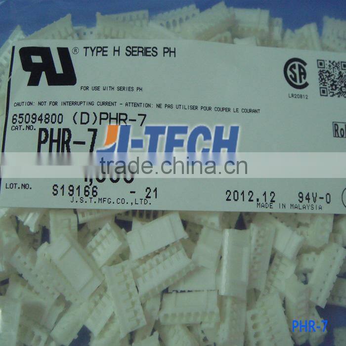 2.0mm pitch wire to board connector PH series JST 7 pin connector wire to board PHR-7 housing
