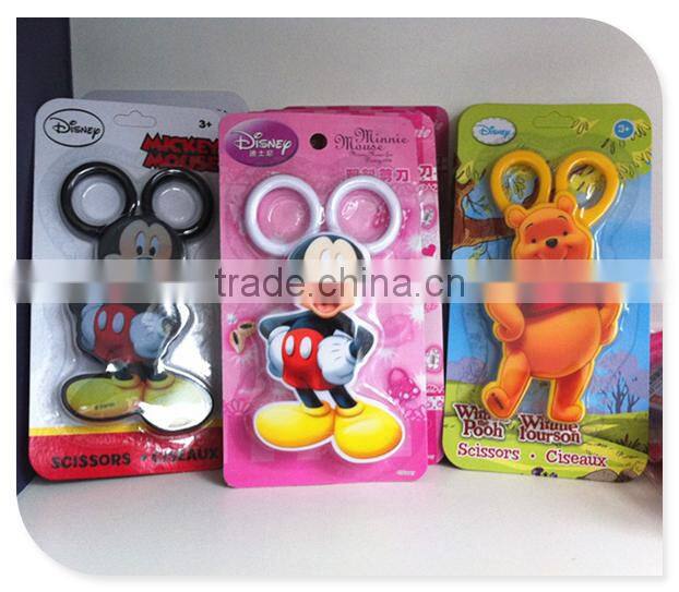 small size baby scissor with cute scissor holder