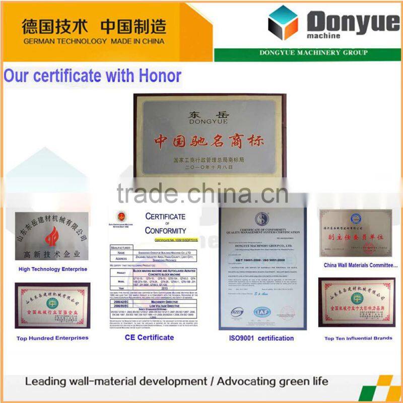 home building material machinery paver block machine with hydraulic pressure