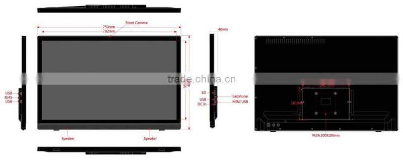 32 Inch RK3188 Quad Core Android All-In-One PC